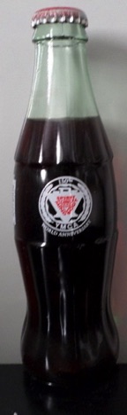 1994-946 coca cola flesje 8oz.jpeg